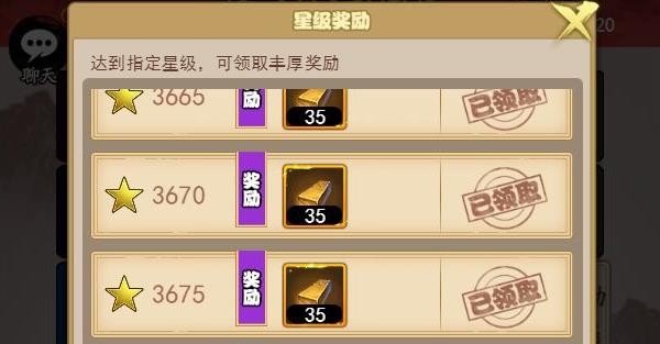 剑侠传奇九游版