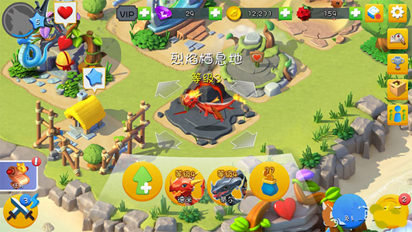 萌龙大乱斗抖音版