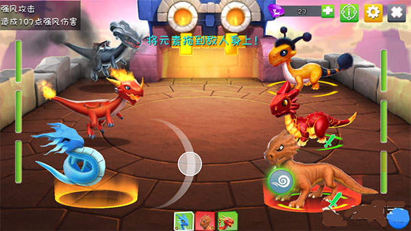 萌龙大乱斗抖音版