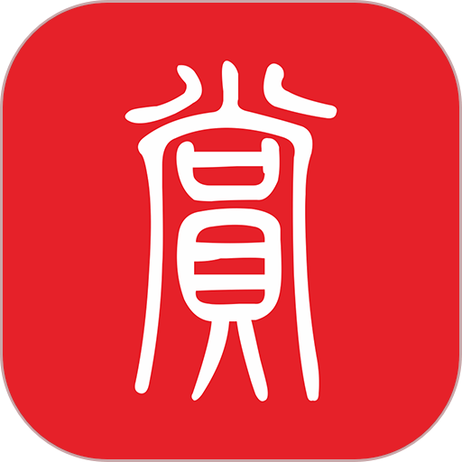 云赏文化官方版