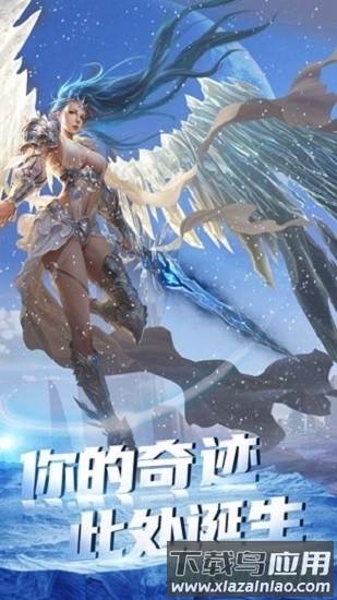 黑魂起源游戏最新版截图1