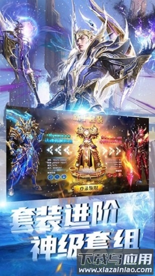 黑魂起源游戏最新版截图2