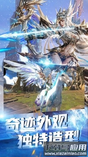 黑魂起源游戏最新版截图3