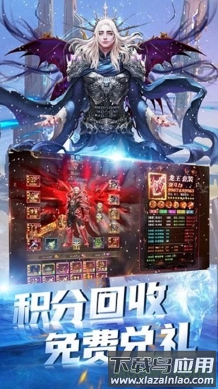 黑魂起源游戏最新版截图4