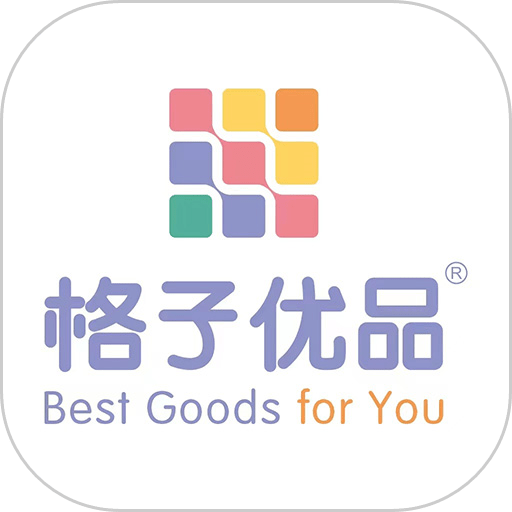 格子优品手机版