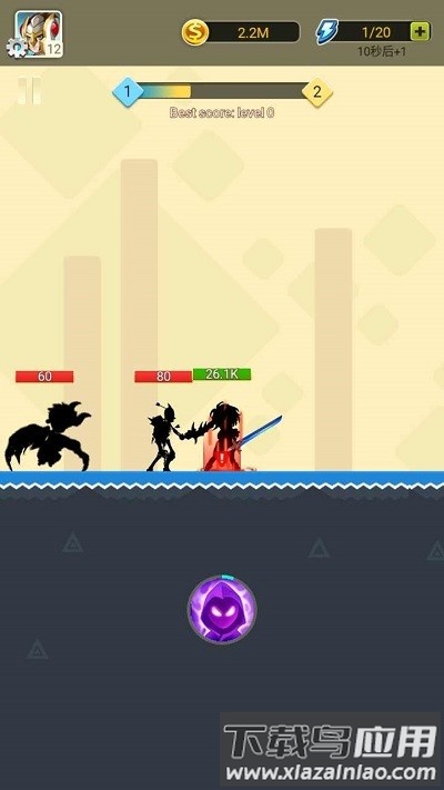 黑骑士传说对决手机版最新版截图3