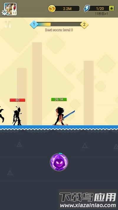 黑骑士传说对决手机版最新版截图4