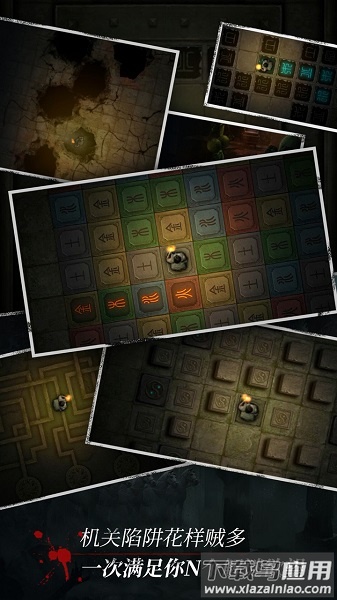 长生劫九游版客户端最新版截图3