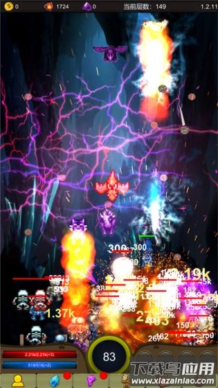 小鸡护卫队手游最新版截图1