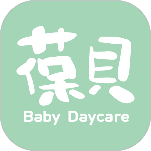 葆贝托育官方版