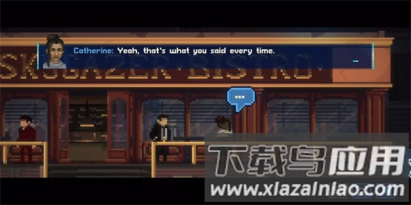 黑色科幻冒险最新版最新版截图4