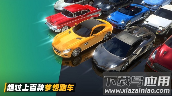 停车高高手手游截图