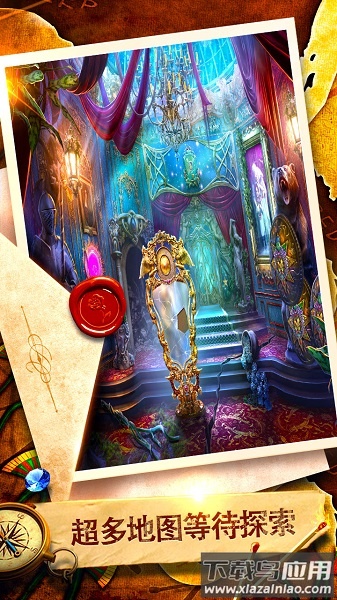 密室逃脱8红色豪宅手机版最新版截图3