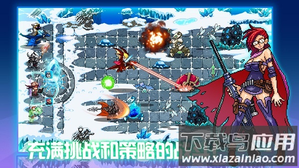 水晶战争手游截图