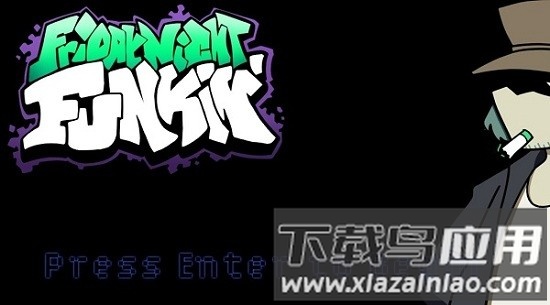 黑色星期五之夜烟神模组截图1