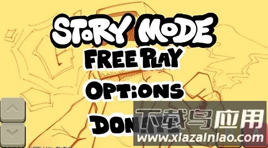 黑色星期五之夜烟神模组截图2