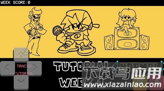 黑色星期五之夜烟神模组截图3