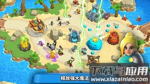 荒野天空塔防最新版截图1