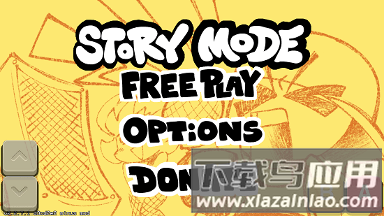 黑色星期五之夜减号模组(friday night funkin)截图2