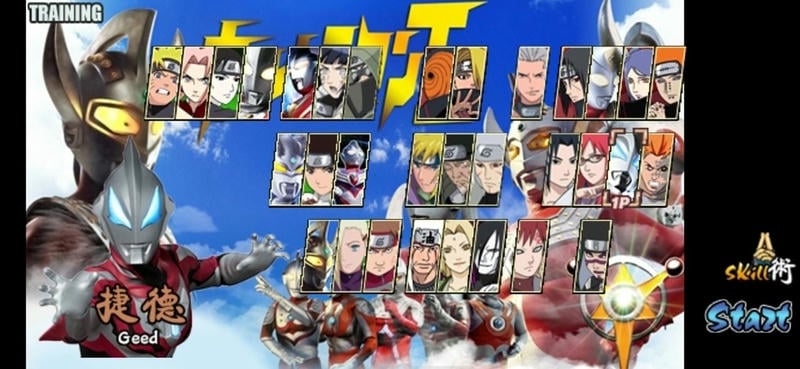 奥特战记游戏下载安装