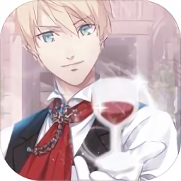 梦幻调酒师官方版