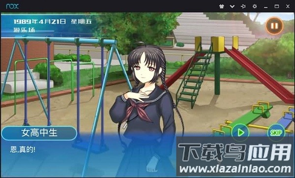时光八音盒游戏 时光八音盒中文版