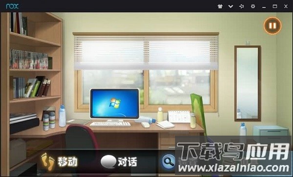 时光八音盒中文版截图1