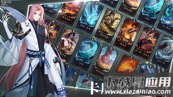 代号端午手游截图3