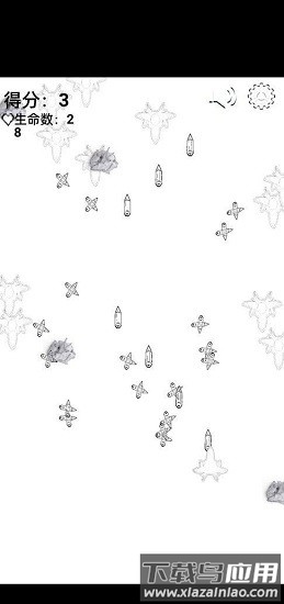 黑白纸飞机游戏最新版截图3