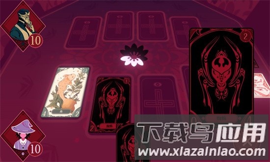 黑白界限手游截图2