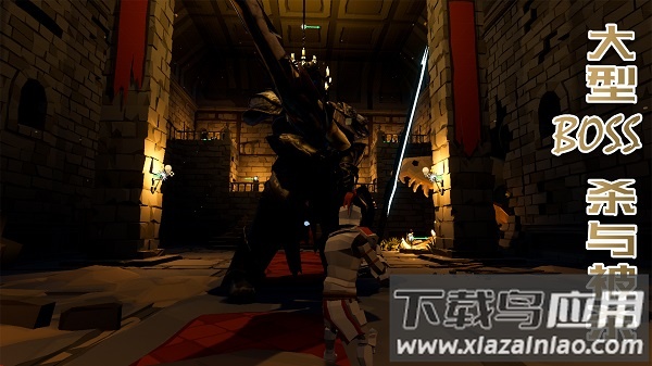 受死之旅正式版最新版截图2