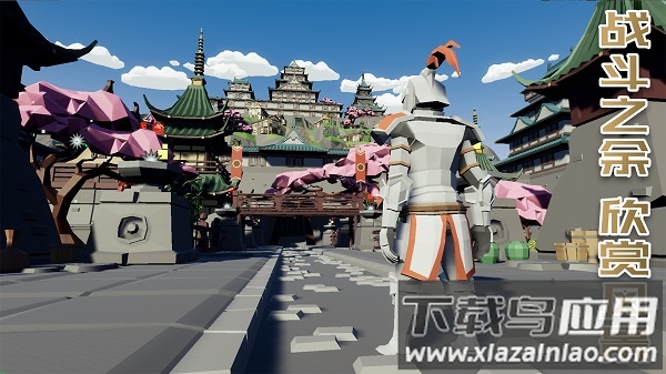 受死之旅正式版最新版截图3