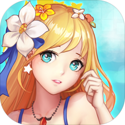 女神危机小米客户端