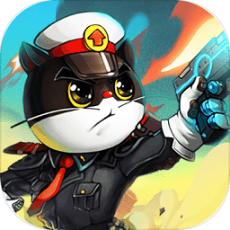 黑猫警长联盟九游版