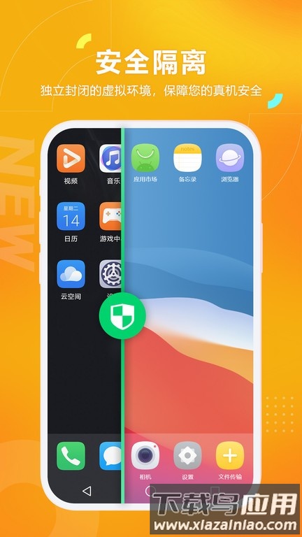 黑猫盒子官方版最新版截图4