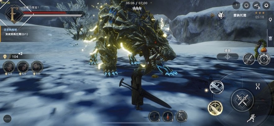 野境重生官方版最新版截图2