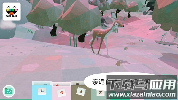 托卡大自然游戏最新版截图4