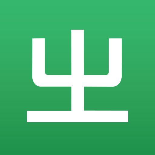 超注音输入法台湾版