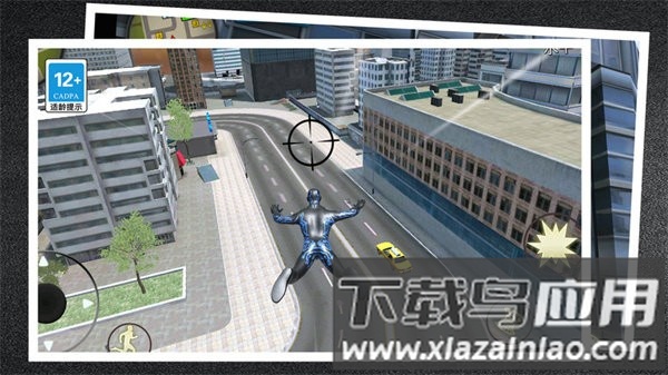 黑洞蜘蛛英雄手游最新版截图1