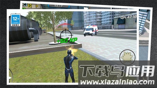 黑洞蜘蛛英雄手游最新版截图2