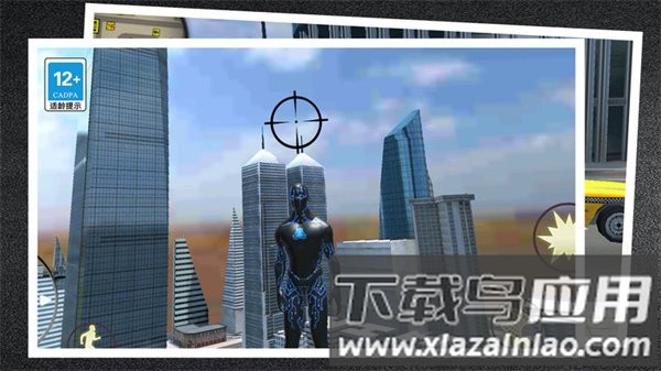 黑洞蜘蛛英雄手游最新版截图4