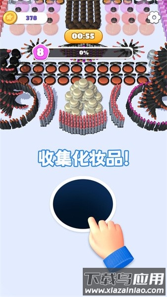 黑洞爱化妆手游截图1