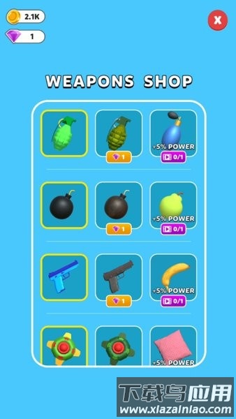 黑洞攻击游戏(AttackHole)截图4
