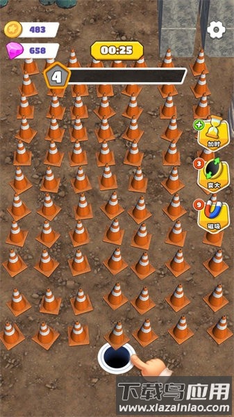 黑洞建造大师手游截图1