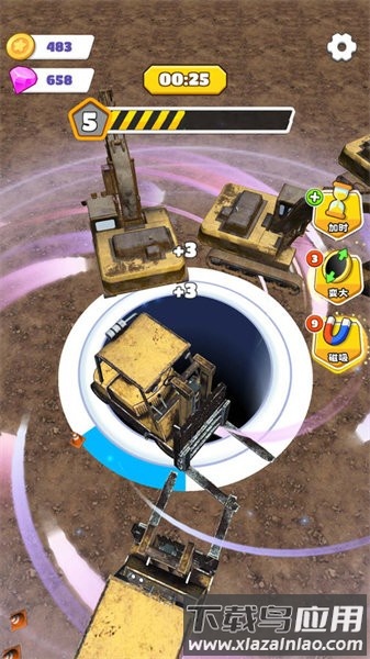 黑洞建造大师手游截图2