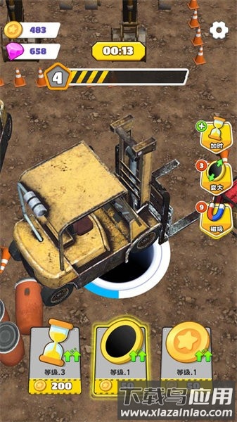 黑洞建造大师手游截图4