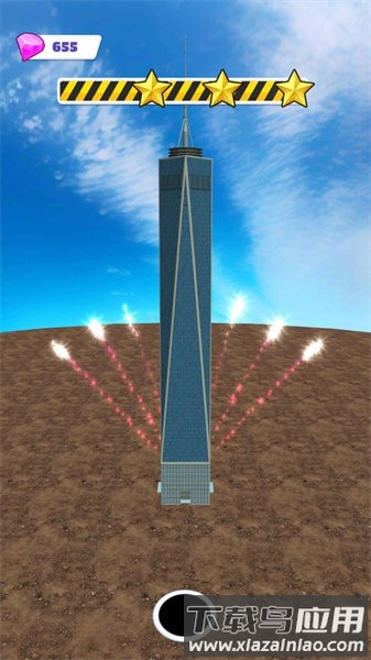 黑洞建造大师手游截图5