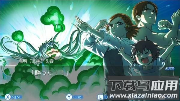 人狼村之谜手机版