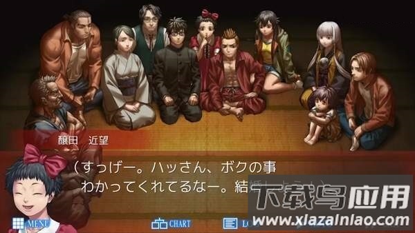 人狼村之谜中文版最新版截图3