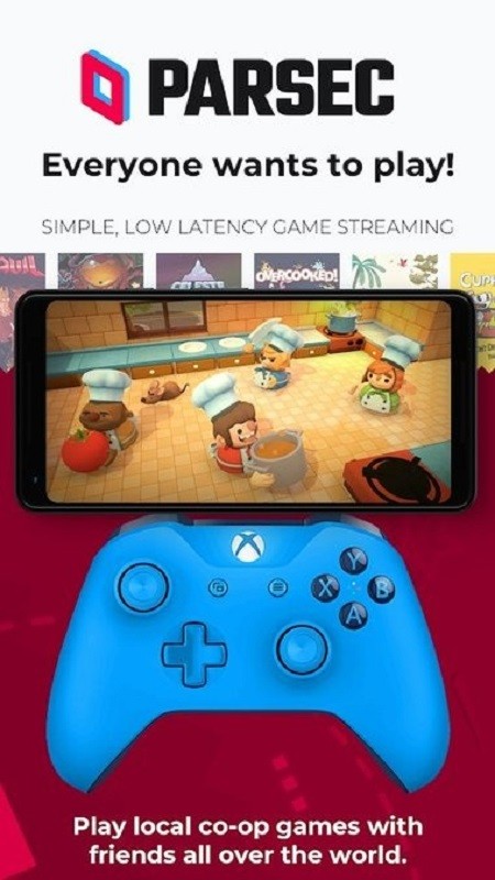 parsec远程控制官方版
